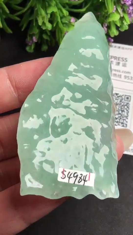 Natural Jade Rough Jadeite Raw (39g,74X34X9.2mm)-S4984