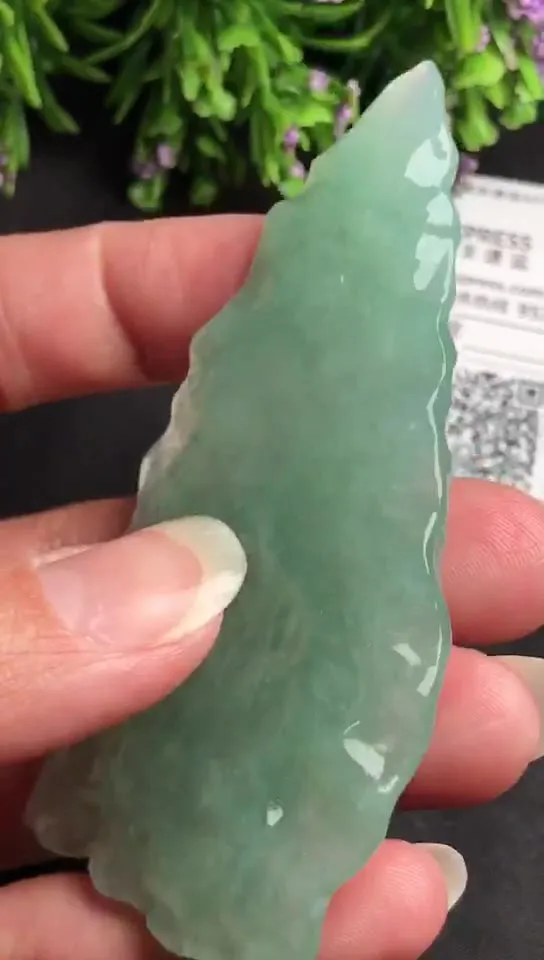 Natural Jade Rough Jadeite Raw (39g,74X34X9.2mm)-S4984