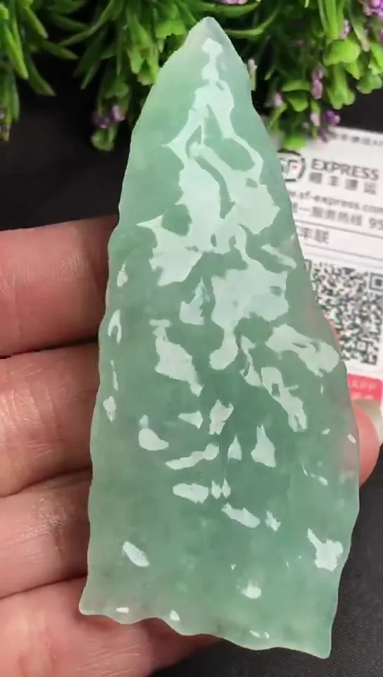 Natural Jade Rough Jadeite Raw (39g,74X34X9.2mm)-S4984