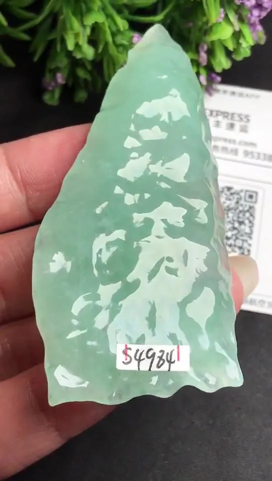 Natural Jade Rough Jadeite Raw (39g,74X34X9.2mm)-S4984