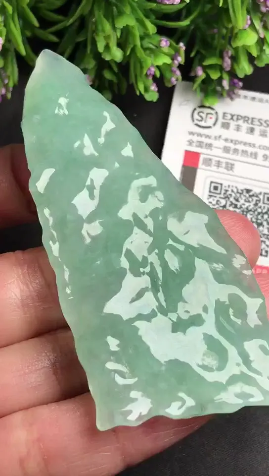 Natural Jade Rough Jadeite Raw (39g,74X34X9.2mm)-S4984