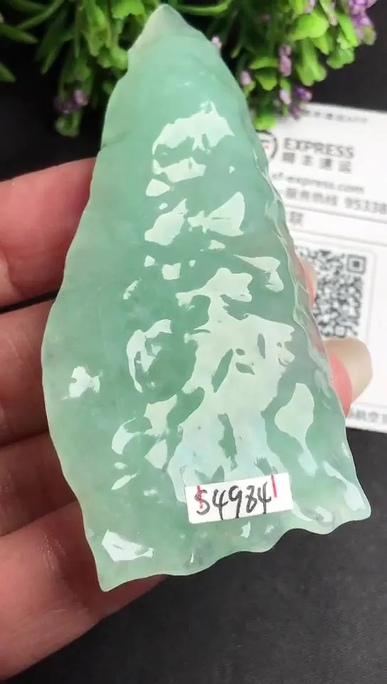 Natural Jade Rough Jadeite Raw (39g,74X34X9.2mm)-S4984