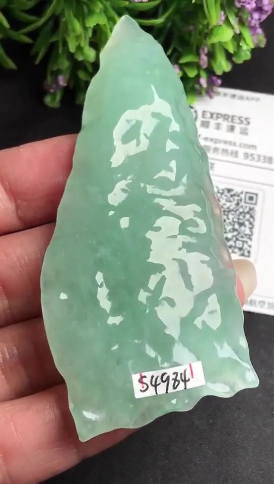 Natural Jade Rough Jadeite Raw (39g,74X34X9.2mm)-S4984