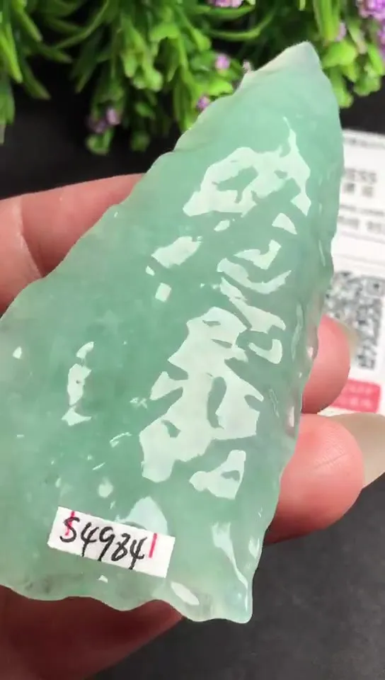 Natural Jade Rough Jadeite Raw (39g,74X34X9.2mm)-S4984