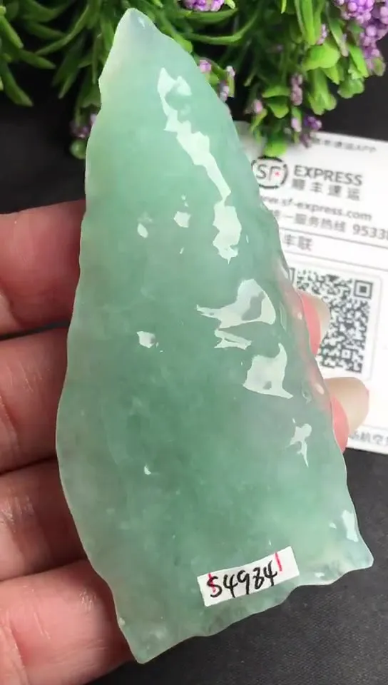 Natural Jade Rough Jadeite Raw (39g,74X34X9.2mm)-S4984