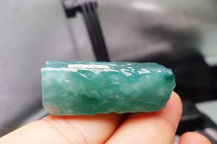 Natural Jade Rough Jadeite Raw (42g,4.5X2.6X1.35cm)