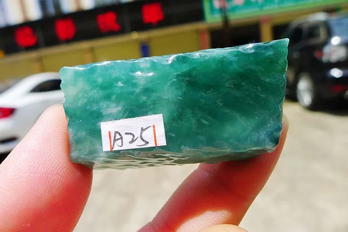 Natural Jade Rough Jadeite Raw (42g,4.5X2.6X1.35cm)