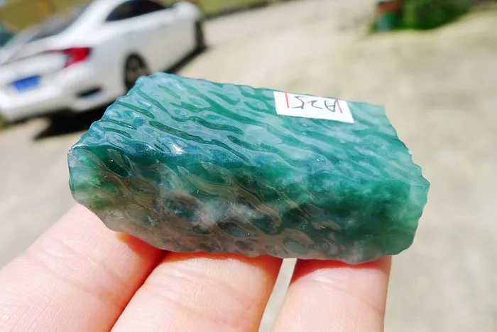 Natural Jade Rough Jadeite Raw (42g,4.5X2.6X1.35cm)