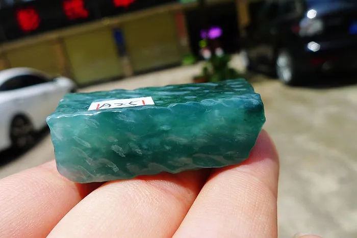 Natural Jade Rough Jadeite Raw (42g,4.5X2.6X1.35cm)