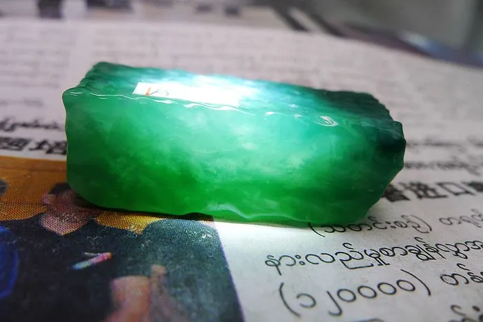 Natural Jade Rough Jadeite Raw (42g,4.5X2.6X1.35cm)