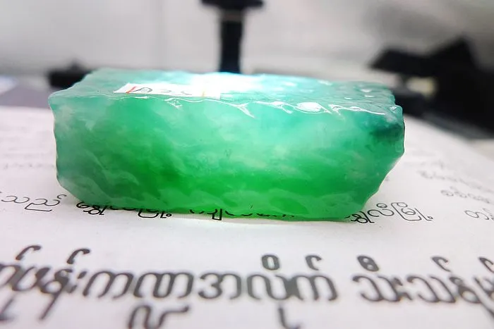 Natural Jade Rough Jadeite Raw (42g,4.5X2.6X1.35cm)