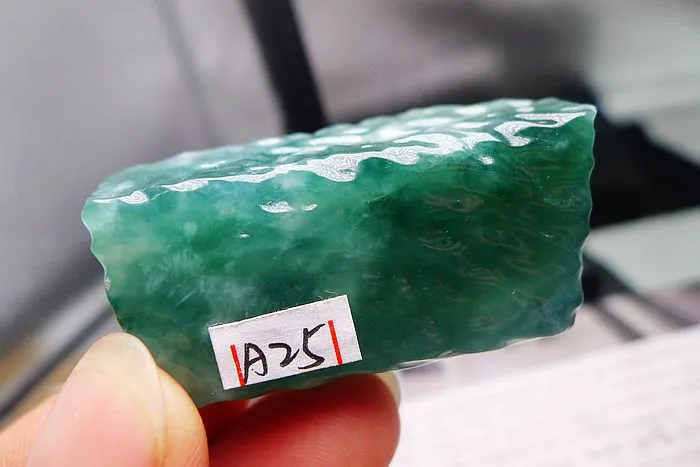 Natural Jade Rough Jadeite Raw (42g,4.5X2.6X1.35cm)