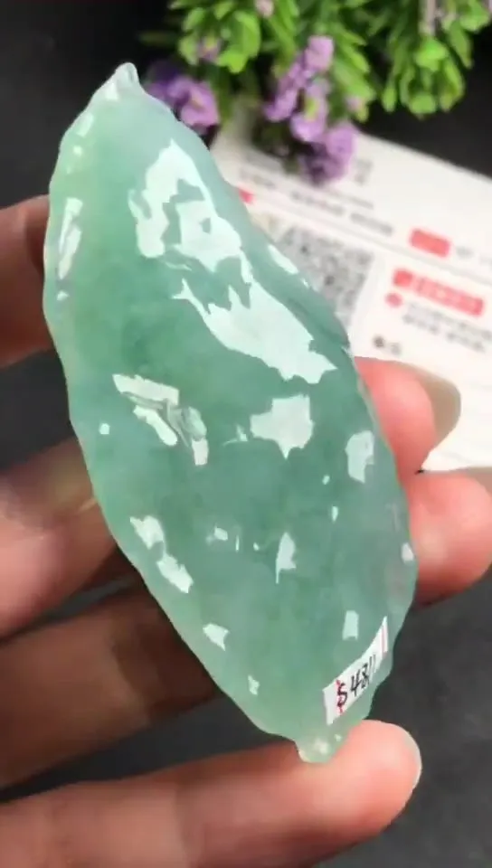 Natural Jade Rough Jadeite Raw (48g,62X32X13mm)-S4811