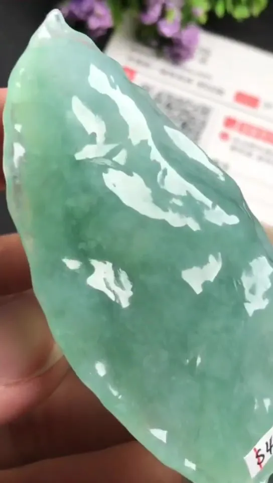 Natural Jade Rough Jadeite Raw (48g,62X32X13mm)-S4811