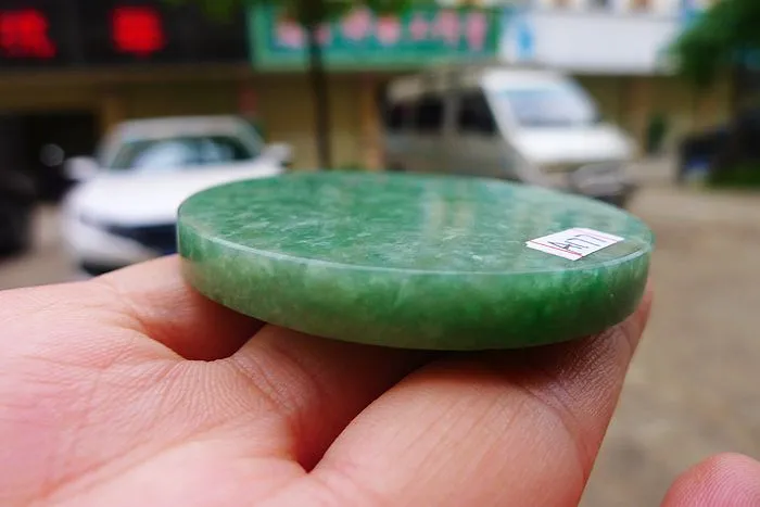 Natural Jade Rough Jadeite Raw (67g,5.8X0.7cm)