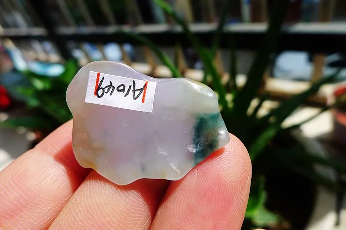 Natural Jade Rough Jadeite Raw (6g,2.7X2.1X0.8cm)