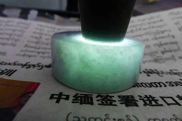 Natural Jade Rough Jadeite Raw (70g,4X1.65cm)