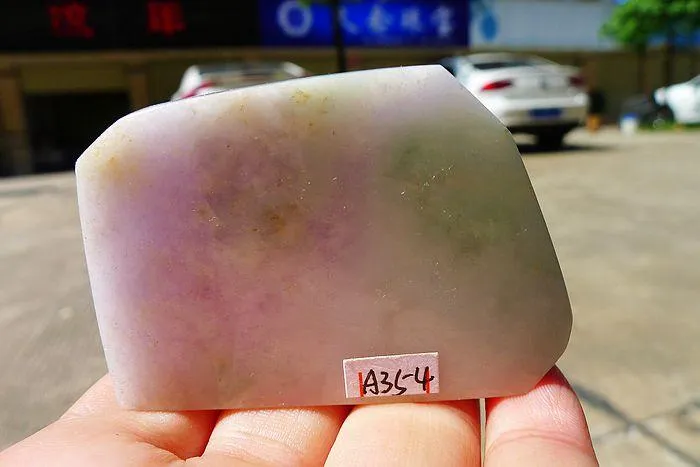 Natural Jade Rough Jadeite Raw (72g,5.9X4.1X1.1cm)