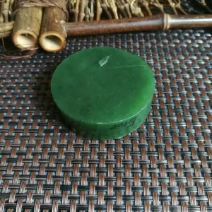 Natural Kunlun Jade Rough Nephrite Raw (105g,5.4X1.6cm)