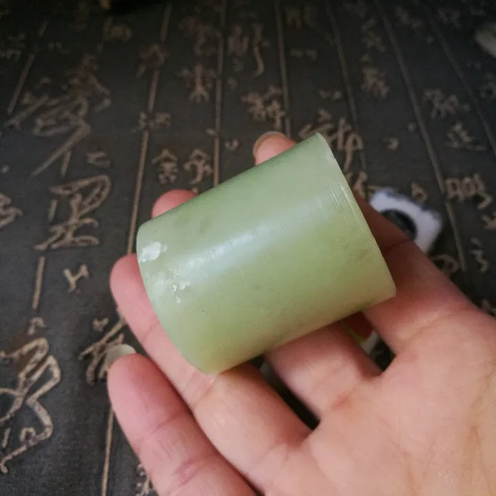 Natural Kunlun Jade Rough Nephrite Raw (110g, 4X4X3.5cm)