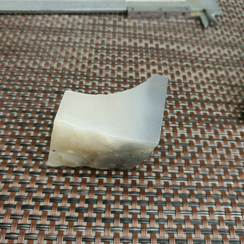 Natural Kunlun Jade Rough Nephrite Raw (114g, 4.3X3.7X1.5cm)