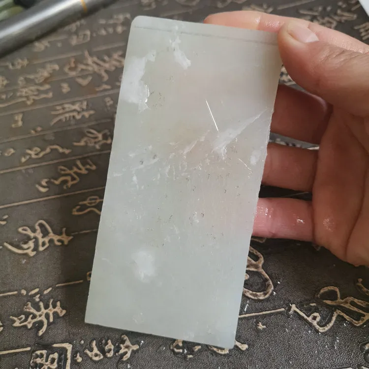 Natural Kunlun Jade Rough Nephrite Raw (143g, 12X6X0.5cm)