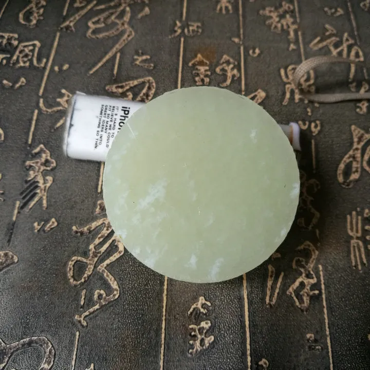 Natural Kunlun Jade Rough Nephrite Raw (152g, 5.5X5.5X2cm)