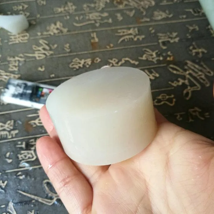 Natural Kunlun Jade Rough Nephrite Raw (178g, 5.3X2.7cm)