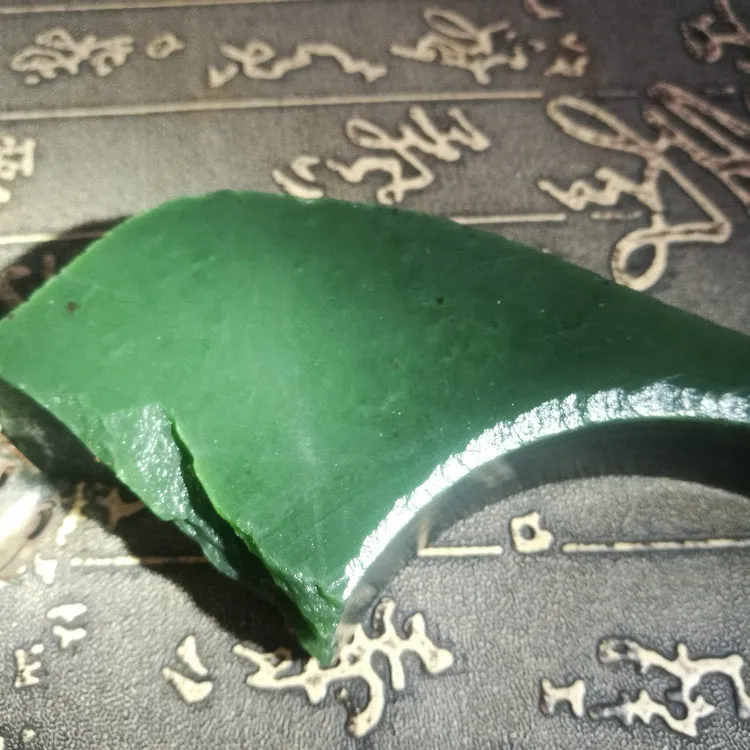 Natural Kunlun Jade Rough Nephrite Raw (185g, 5X4.5X2.1cm)