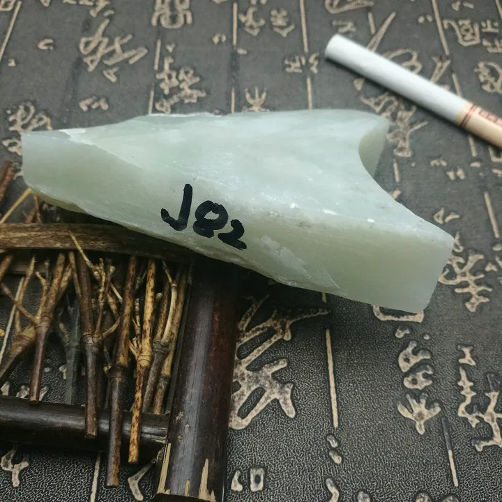 Natural Kunlun Jade Rough Nephrite Raw (243g, 7X6X2.1cm)