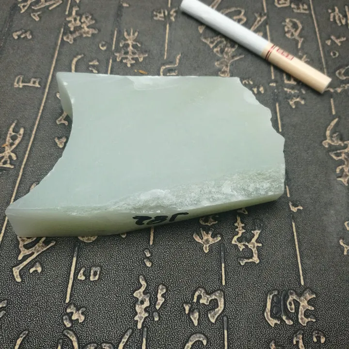 Natural Kunlun Jade Rough Nephrite Raw (243g, 7X6X2.1cm)