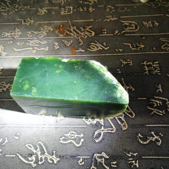 Natural Kunlun Jade Rough Nephrite Raw (247g, 8.5X4.3X3.3cm)