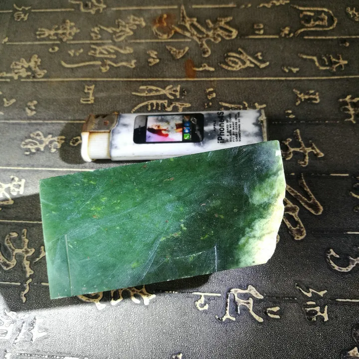 Natural Kunlun Jade Rough Nephrite Raw (247g, 8.5X4.3X3.3cm)