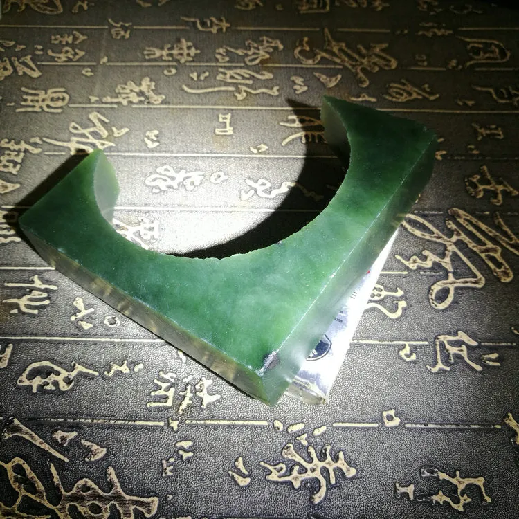 Natural Kunlun Jade Rough Nephrite Raw (247g, 9.5X2.3X1.5cm)