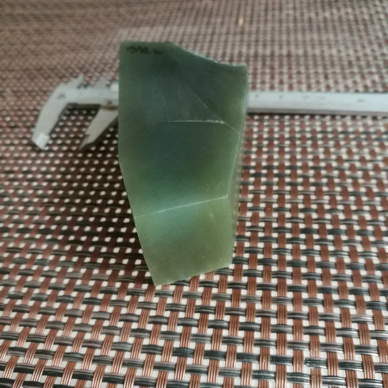 Natural Kunlun Jade Rough Nephrite Raw (252g, 8X4X3.5cm)