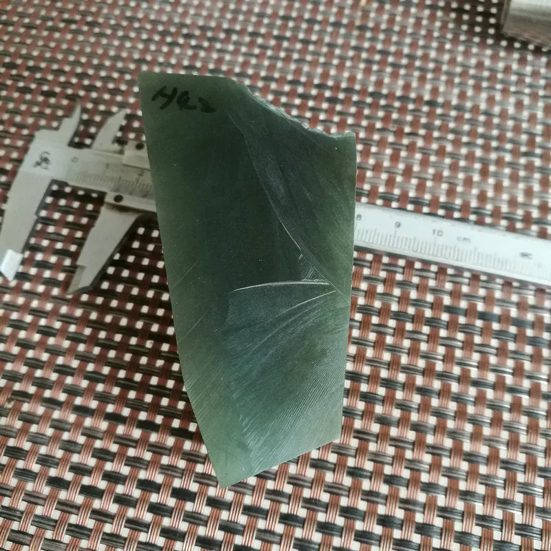 Natural Kunlun Jade Rough Nephrite Raw (252g, 8X4X3.5cm)