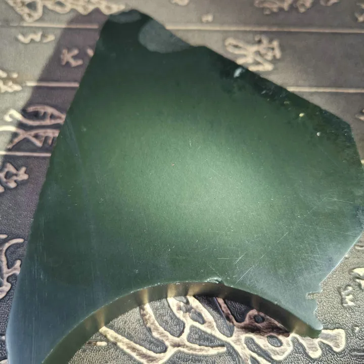 Natural Kunlun Jade Rough Nephrite Raw (273g, 11X8X1.5cm)