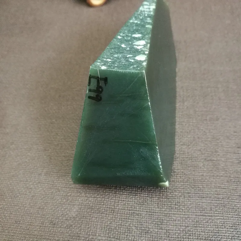 Natural Kunlun Jade Rough Nephrite Raw (295g,12X5.5X3.8cm)