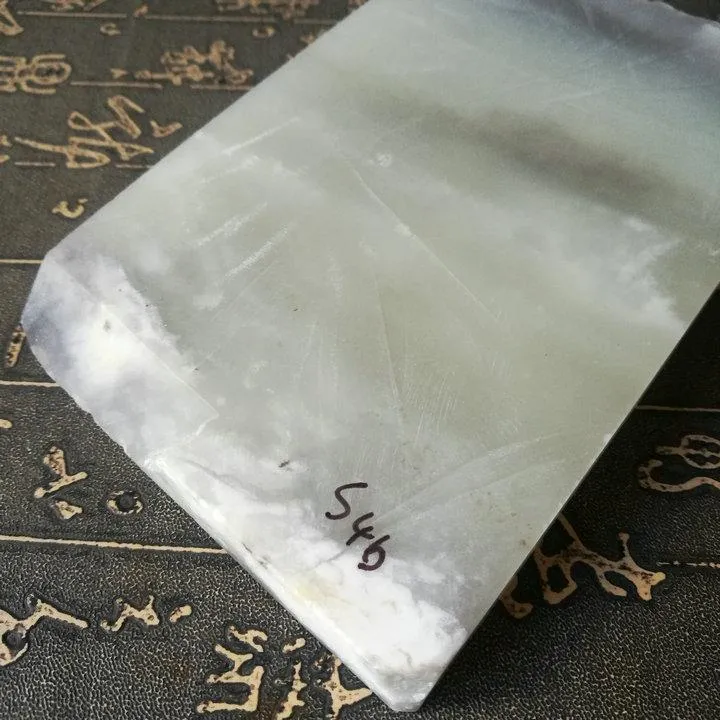 Natural Kunlun Jade Rough Nephrite Raw (343g, 12X8.3X1.1cm)