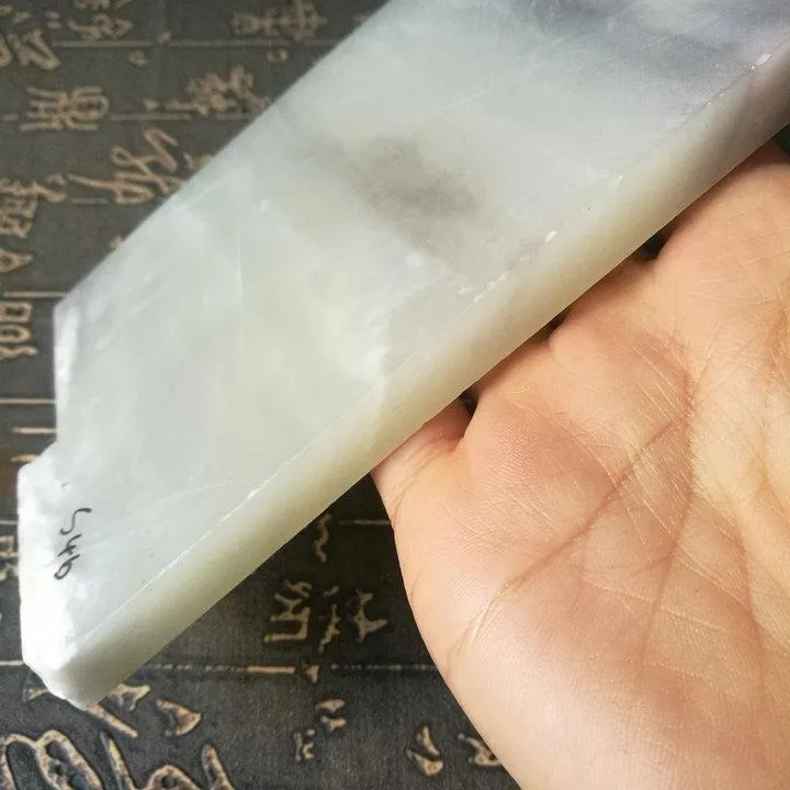 Natural Kunlun Jade Rough Nephrite Raw (343g, 12X8.3X1.1cm)