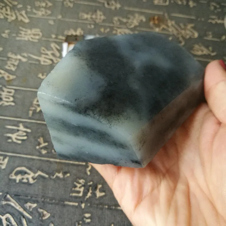 Natural Kunlun Jade Rough Nephrite Raw (389g, 8X6X3.5cm)