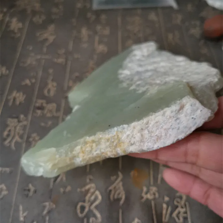 Natural Kunlun Jade Rough Nephrite Raw (483g, 13X8X1.5cm)