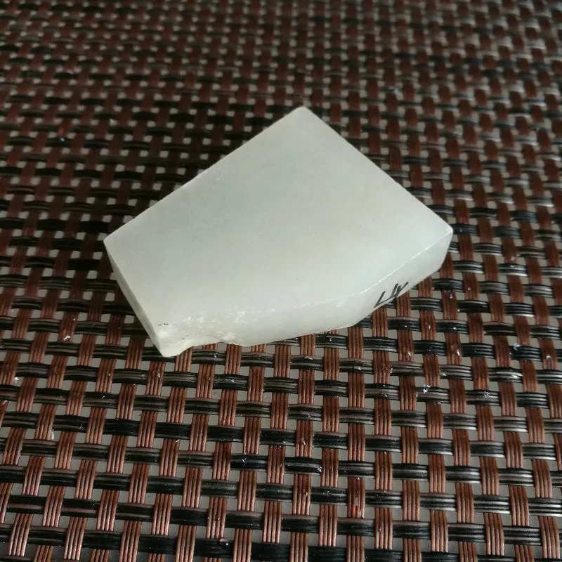 Natural Kunlun Jade Rough Nephrite Raw (49g,4.5X3.9X2cm)