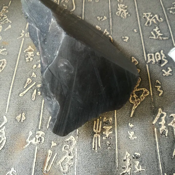 Natural Kunlun Jade Rough Nephrite Raw (533g, 13X7X5cm)