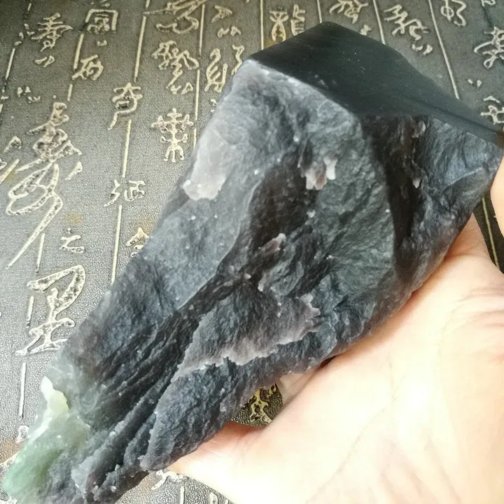 Natural Kunlun Jade Rough Nephrite Raw (533g, 13X7X5cm)