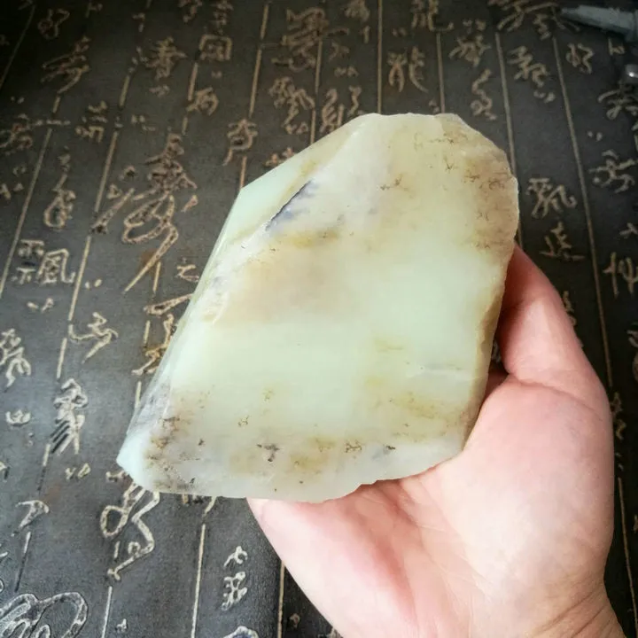 Natural Kunlun Jade Rough Nephrite Raw (538g, 11.5X7.5X4.5cm)