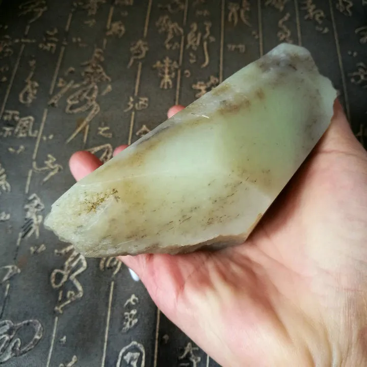 Natural Kunlun Jade Rough Nephrite Raw (538g, 11.5X7.5X4.5cm)