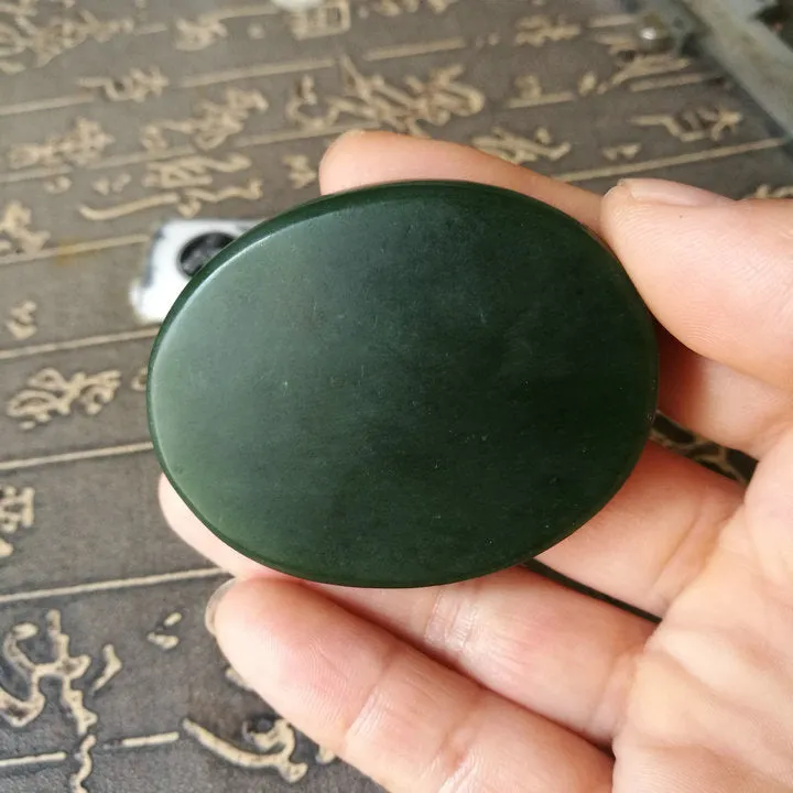 Natural Kunlun Jade Rough Nephrite Raw (59g, 5.5X4.4X1cm)