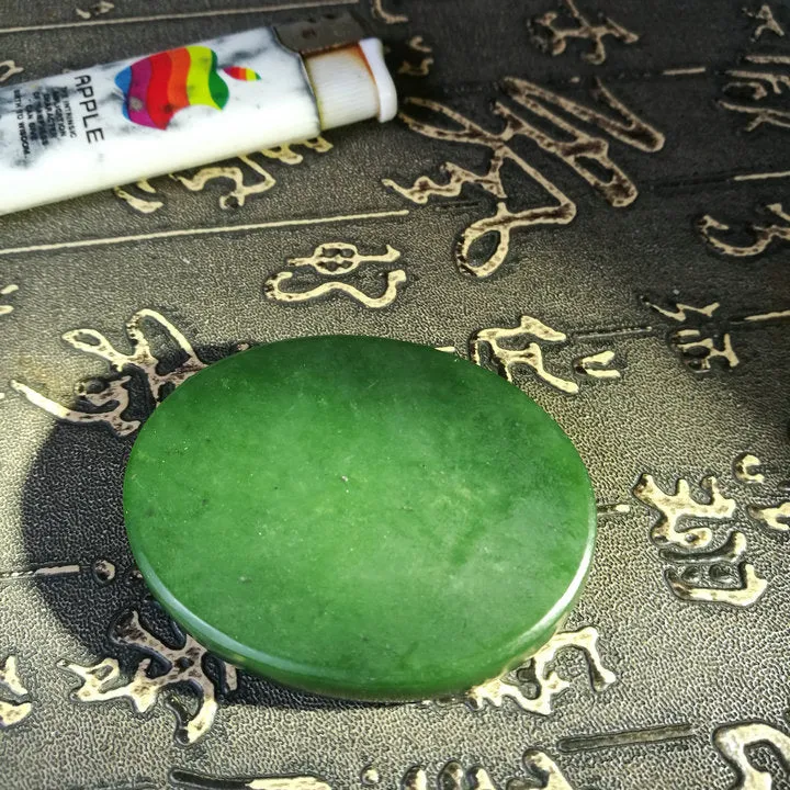 Natural Kunlun Jade Rough Nephrite Raw (59g, 5.5X4.4X1cm)