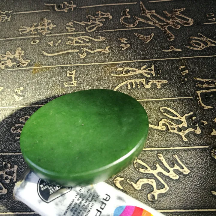 Natural Kunlun Jade Rough Nephrite Raw (59g, 5.5X4.4X1cm)